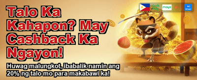 Win Big with Vipph Link